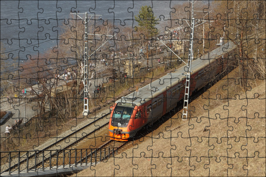 Split train
