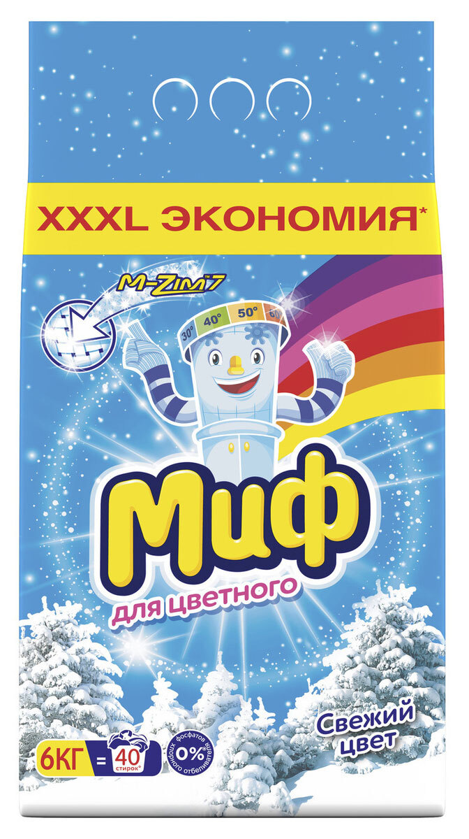 Стиральный порошок Миф Аквапудра Свежий Цвет, 6 кг, 40 стирок — купить ...