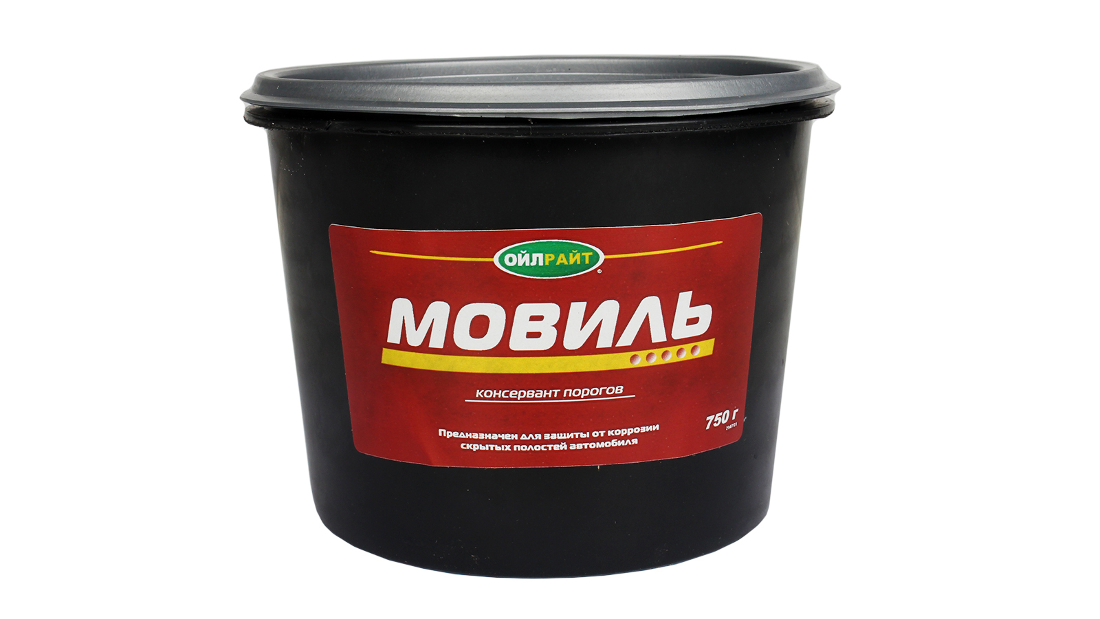Купить Антикор Авто На Озон Нв Booy
