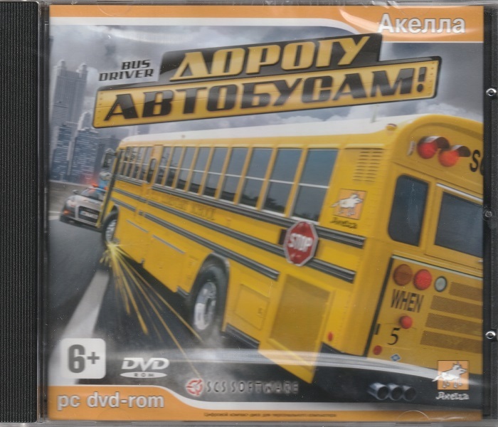 Игра Дорогу автобусам. Bus Driver (PC, Русская версия)