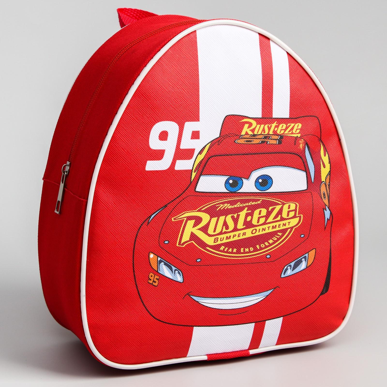 Рюкзакидлямальчиков