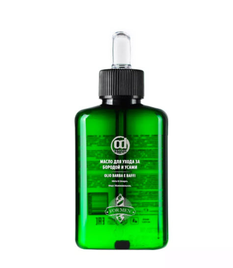 CONSTANT DELIGHT Масло BARBER CARE для бороды и усов 100 мл — купить в ...