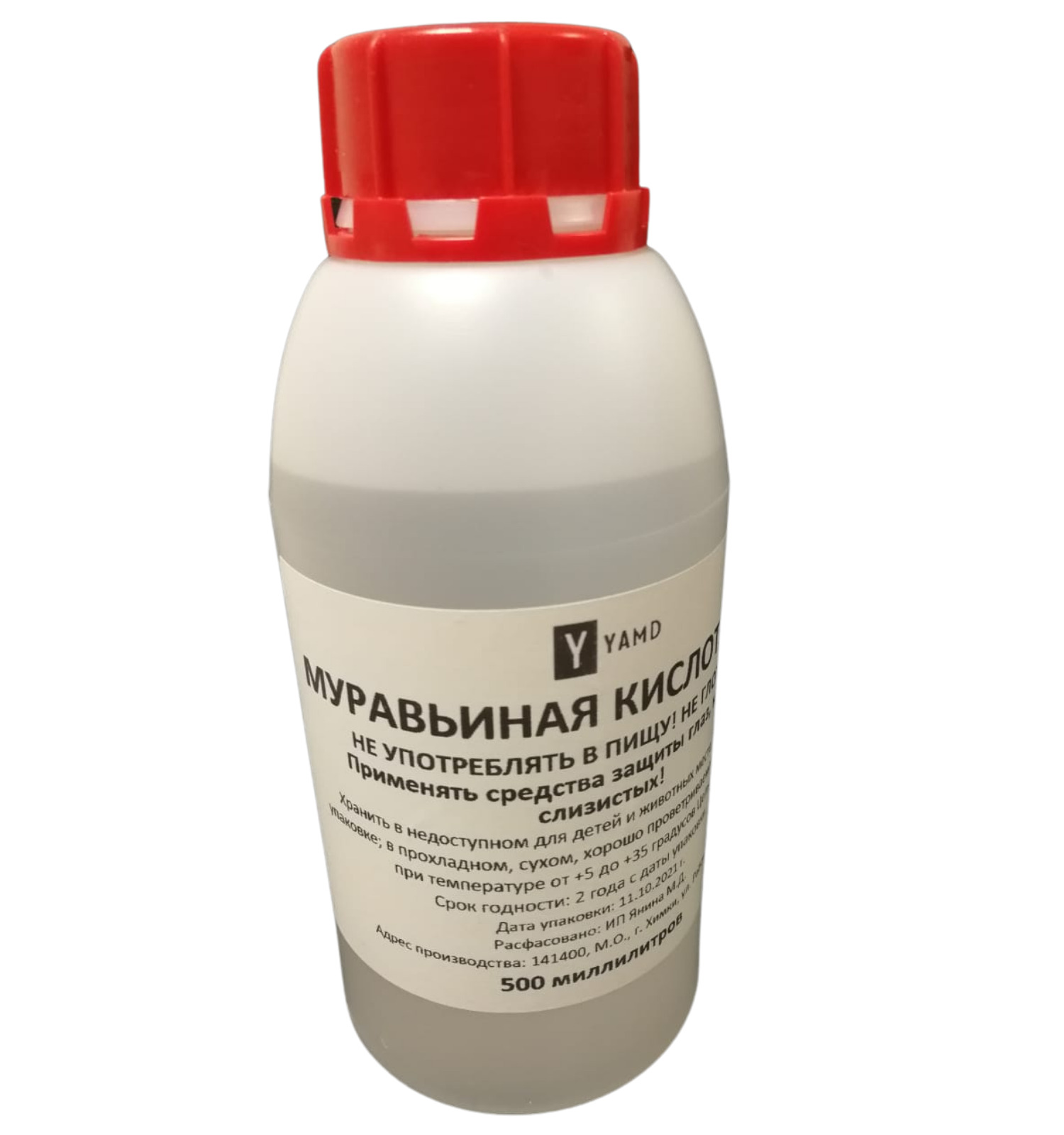 Муравьиная кислота 60% 500 мл — купить в интернет-магазине OZON с ...