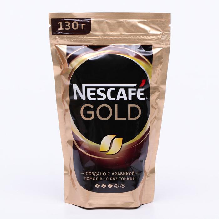Nescafe gold пакет. Нескафе Голд пакет 130 г. Кофе растворимый Nescafe Gold, 130г. Кофе растворимый Nescafe Gold, пакет, 130 г. Нескафе Голд пакет 320гр.
