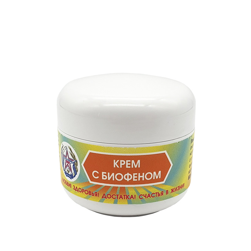 Биофен Крем Гель Где Купить
