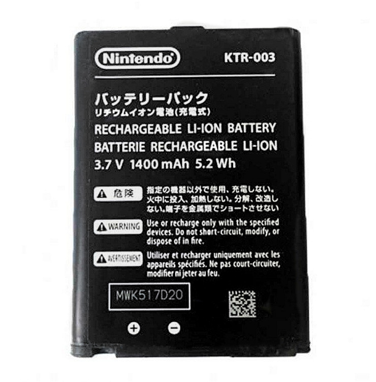 Nintendo аккумулятор. New Nintendo 3ds XL аккумулятор. Оригинальный аккумулятор Nintendo 3ds. Аккумуляторная батарея DS-6626. 3ds XL батарея.