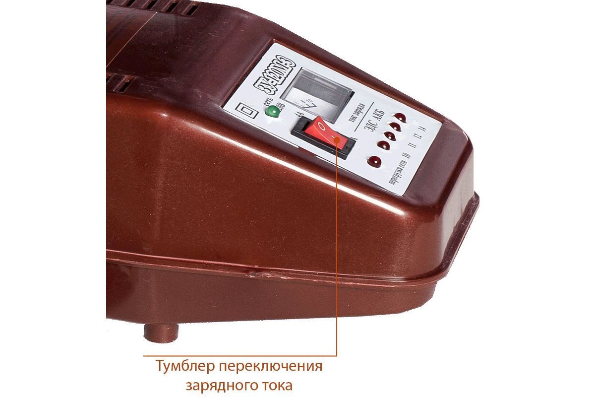 Зарядное устройство 120w