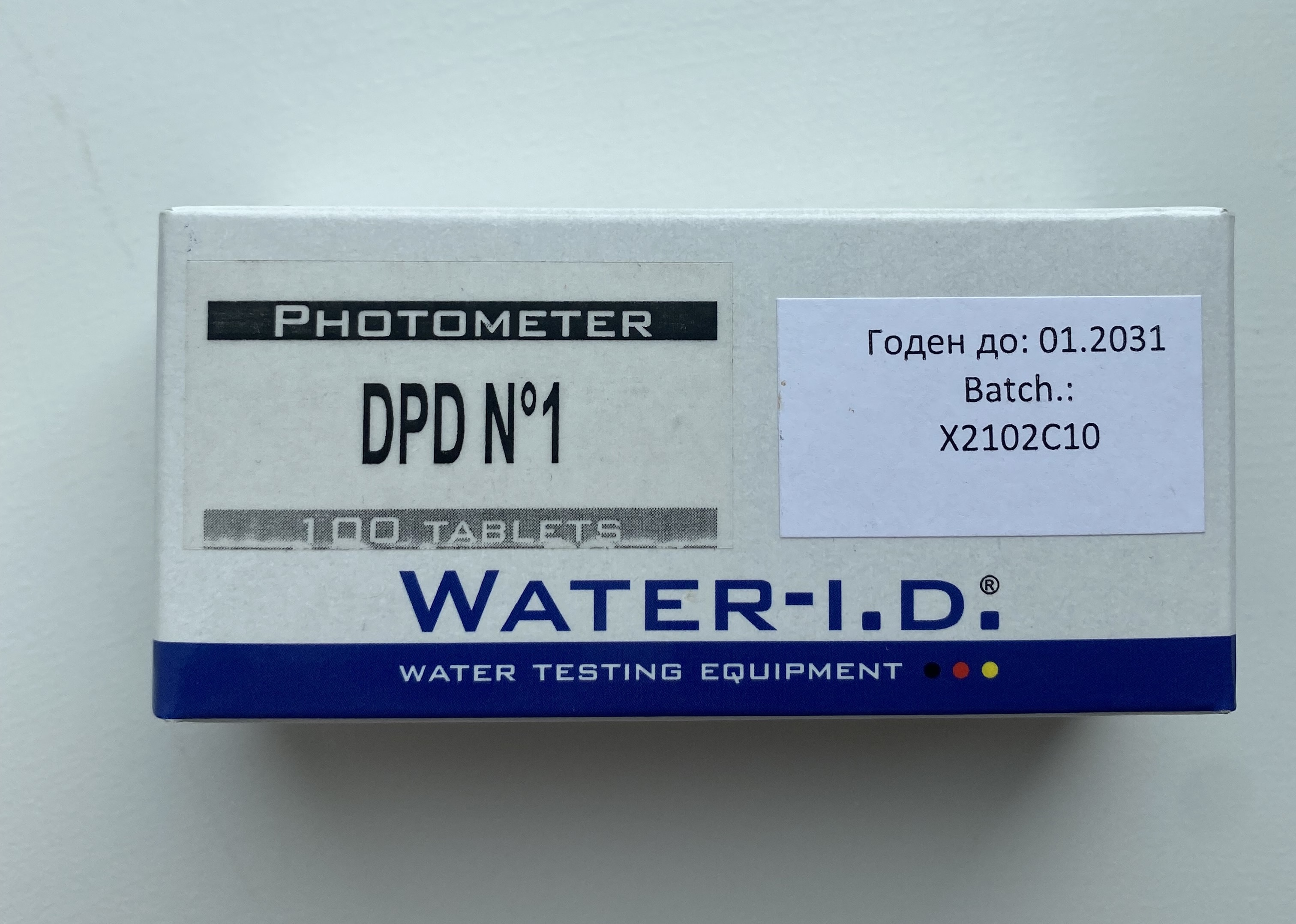 Таблетки для фотометра. Таблетки для фотометра POOLLAB 1.0. Таблетки для фотометра DPD 1. Таблетки для тестера, пачка 10 табл. Таблетки для фотометра DPD 3 Water ID.