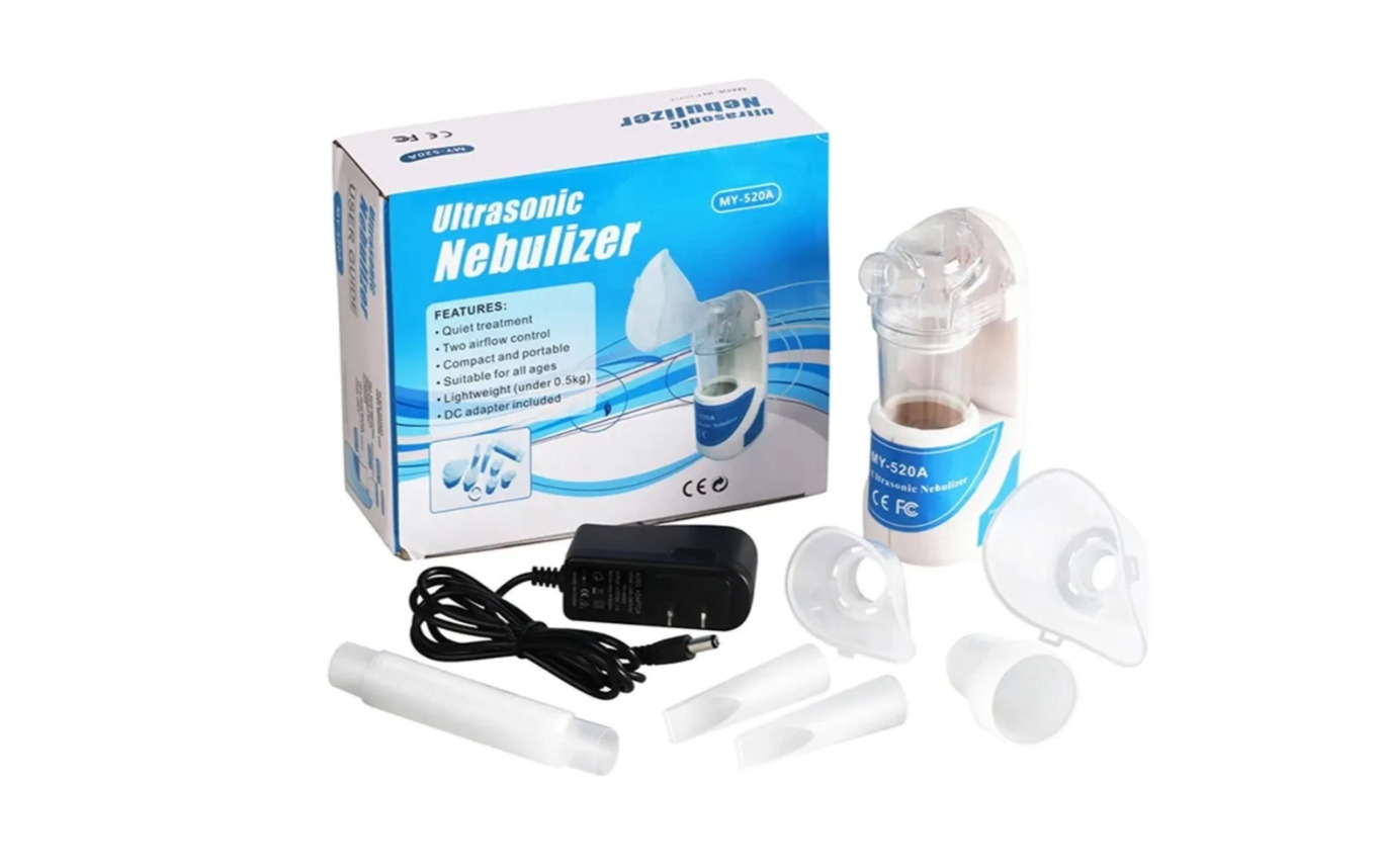 УЛЬТРАЗВУКОВОЙ НЕБУЛАЙЗЕР ULTRASONIC NEBULIZER MY-520A — купить в ...