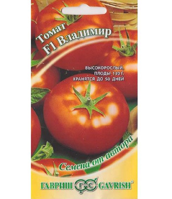 Томат гавриш. Гавриш томат Владимир. Семена томат f1 Владимир Гавриш. Томат Владимир f1 12 шт Автор.. Томат Владимир фирма Гавриш.