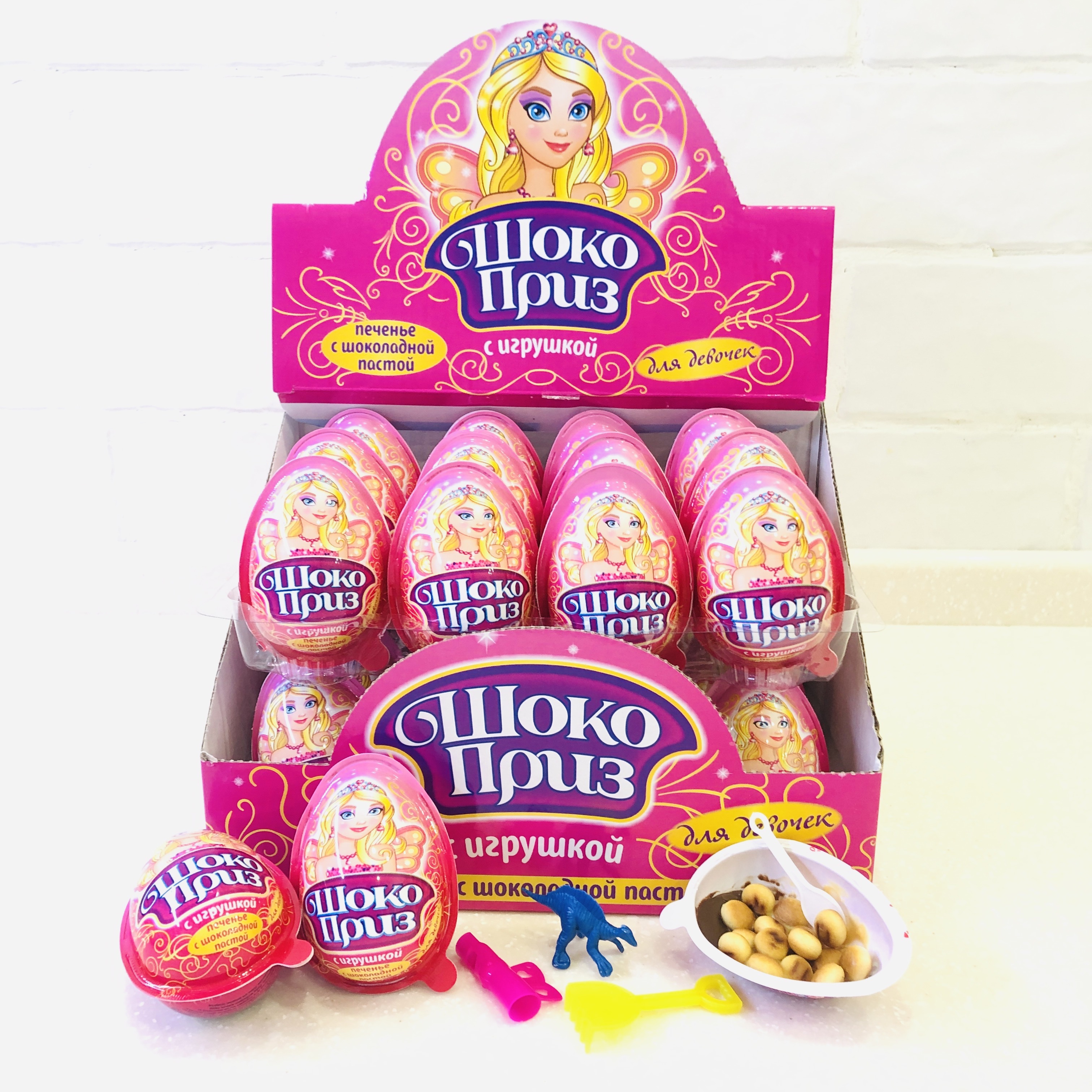 Печенье с шоколадной пастой и игрушкой для ДЕВОЧЕК (блок 24 шт по 15 гр ...