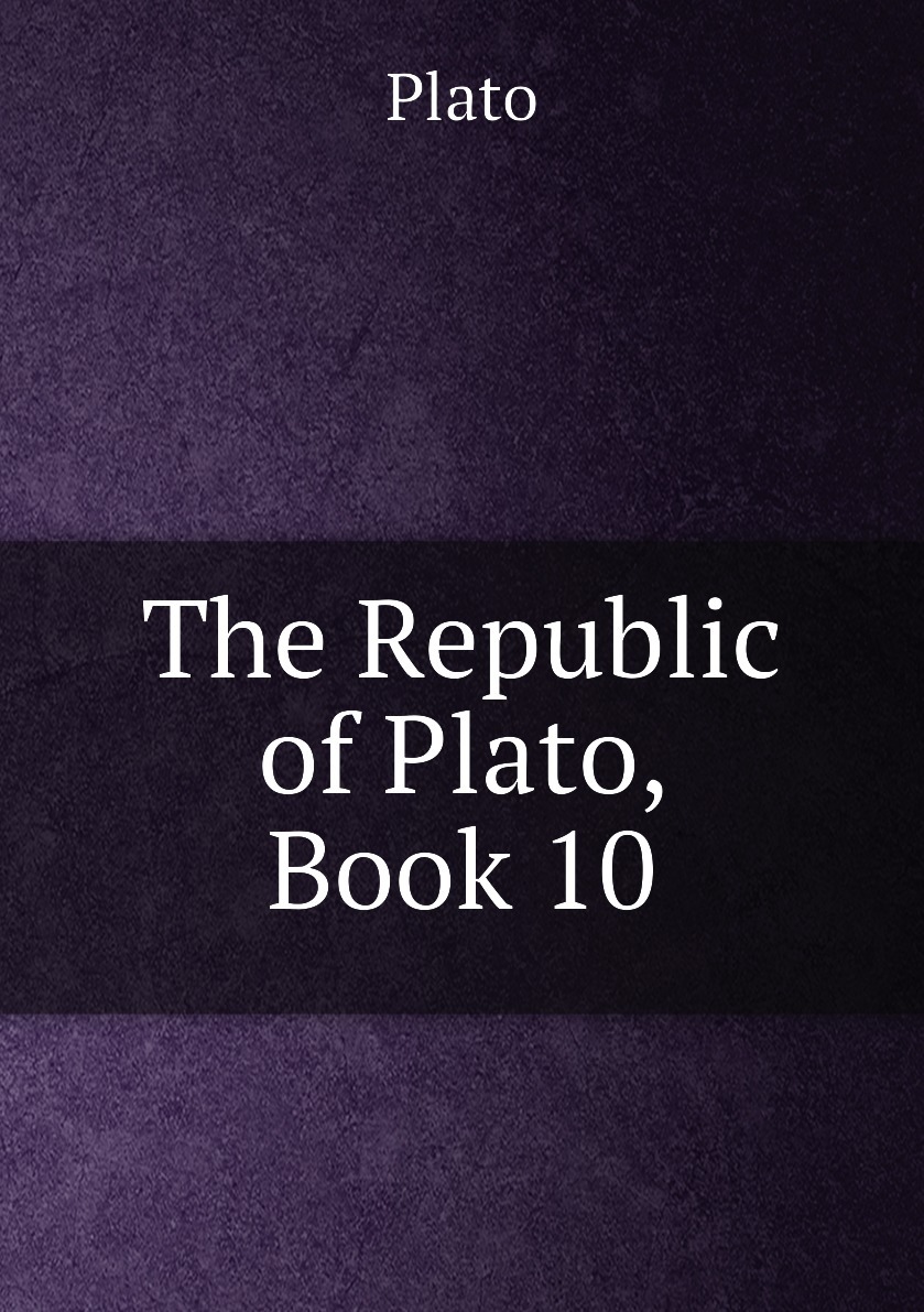 Plato book. Plato "Republic". Plato - Laws: book 10.