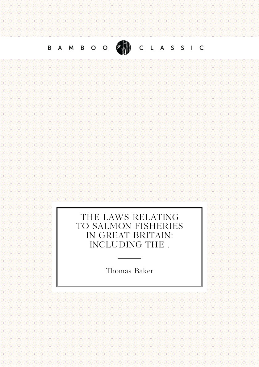 Laws relating