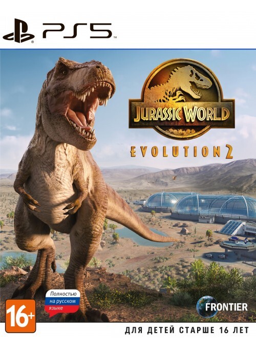 Игра Jurassic World Evolution 2 (PlayStation 5, Русская версия)