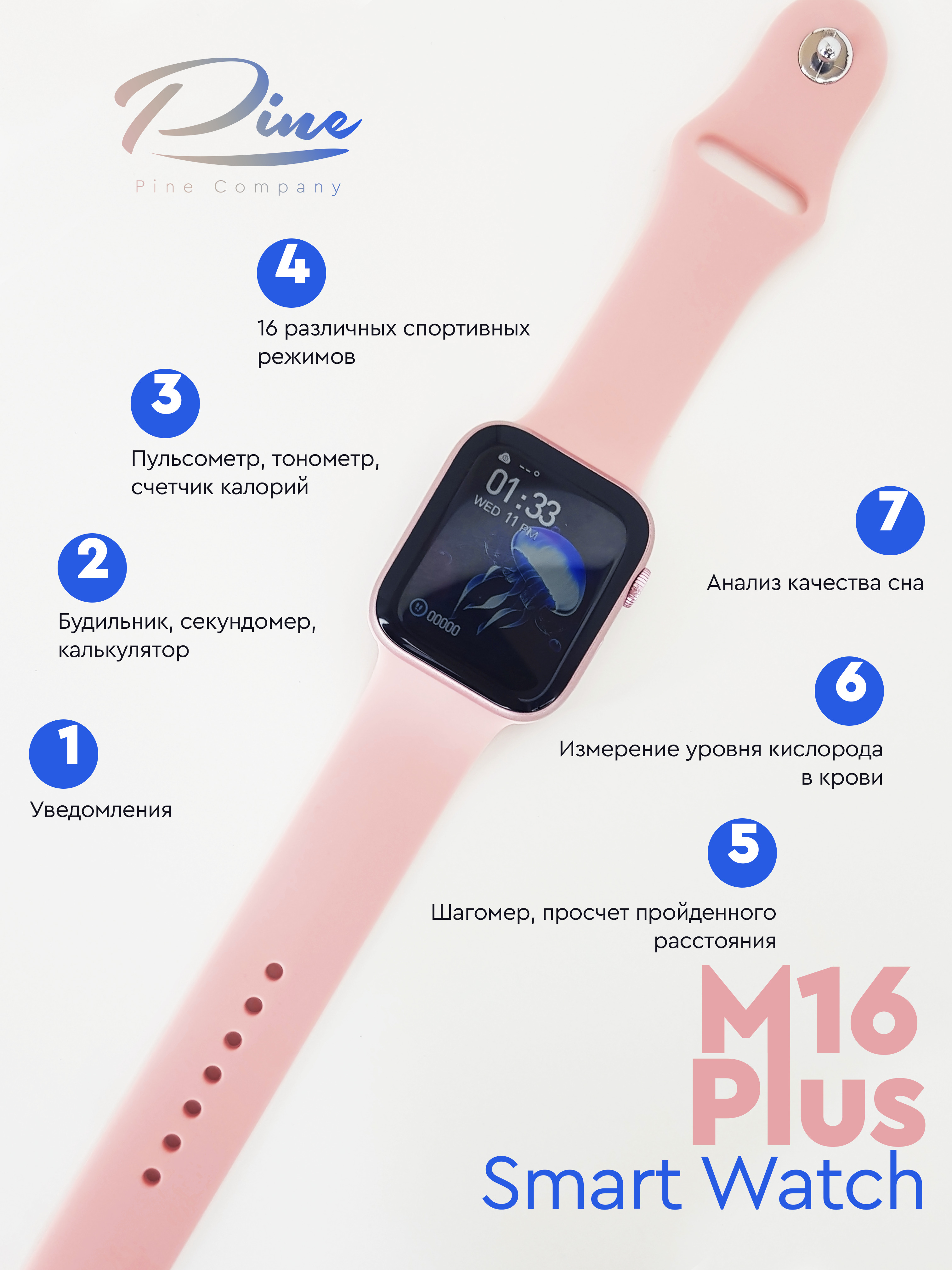 Часы rohs Smart. Смарт часы детские kt24s. Товары по акции от фирмы rohs смартчасы и эйрботсы по ШОК цене. Смарт часы Zia характеристика. Rohs smart приложение