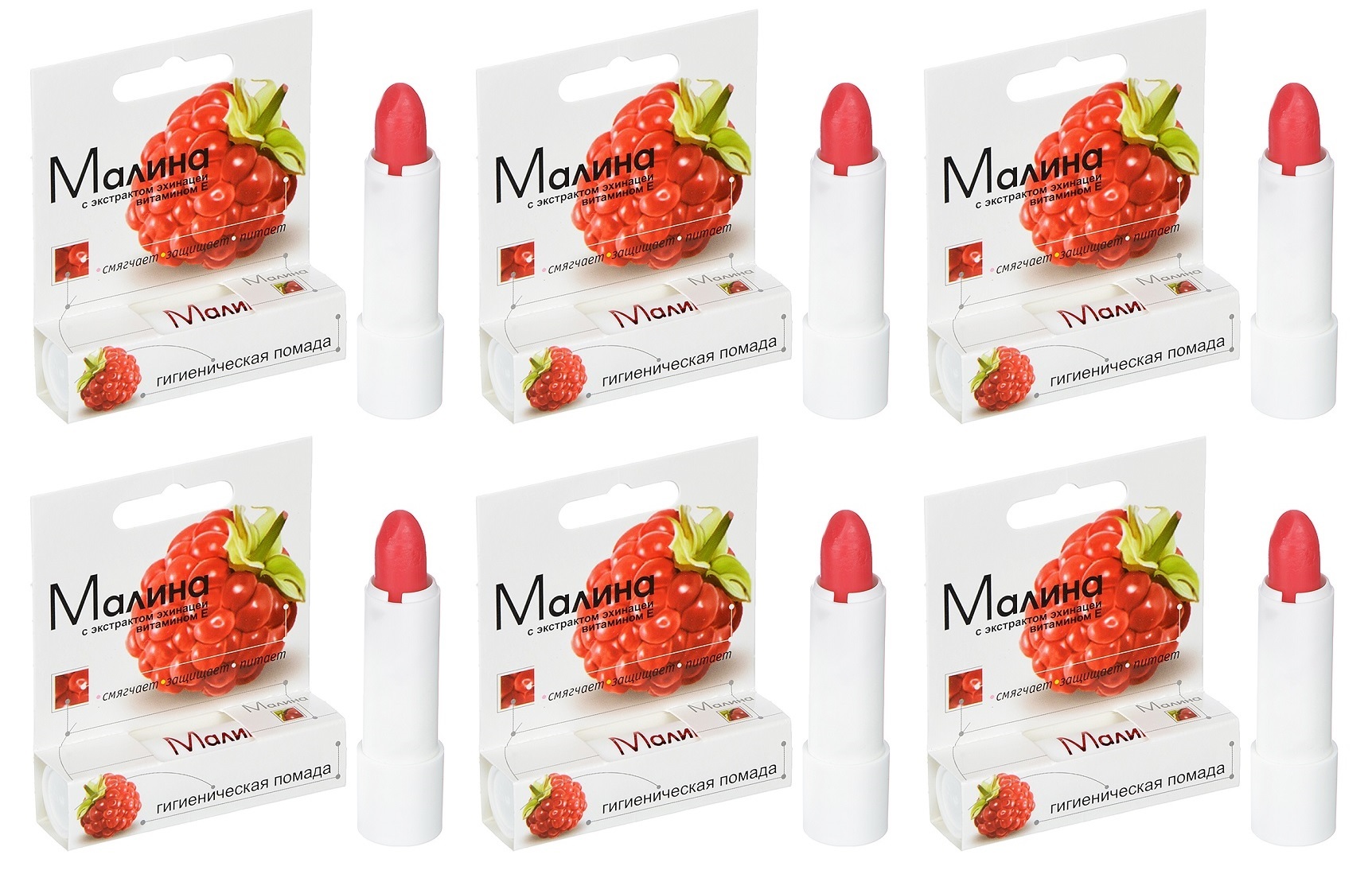 Гигиеническая помада Ozon