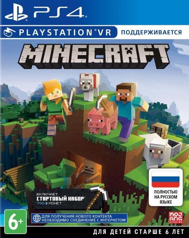 Игра Minecraft VR (PS4, русская версия)