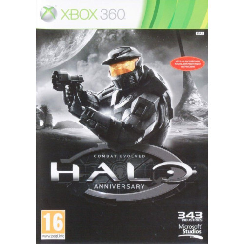 Игра Halo: Combat Evolved Anniversary (XBox 360, Xbox One, Английская версия)