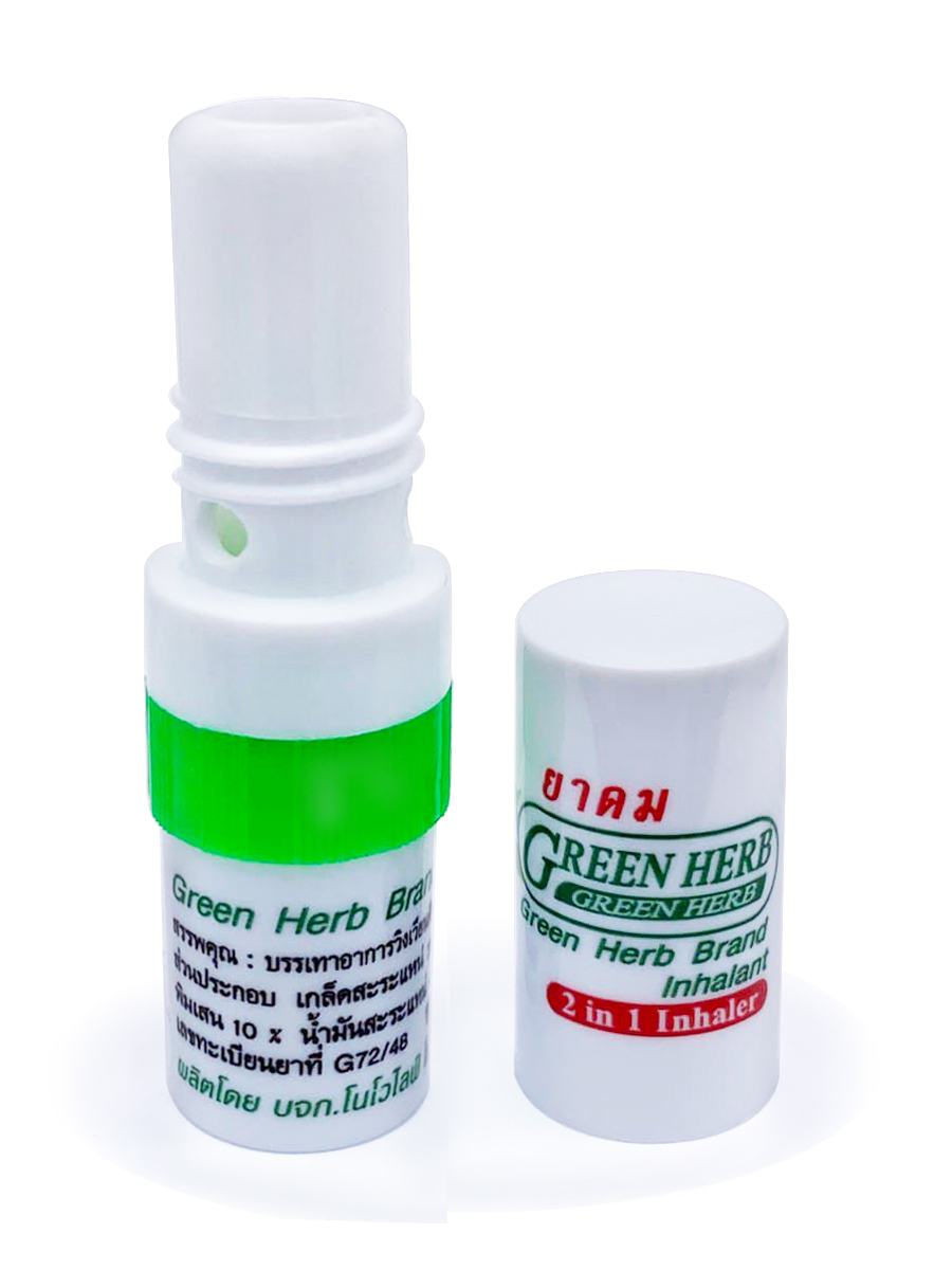 Green herb ингалятор карандаш 2 в 1
