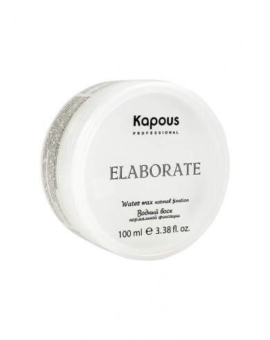 Kapous Professional Водный воск нормальной фиксации Elaborate, 100 мл