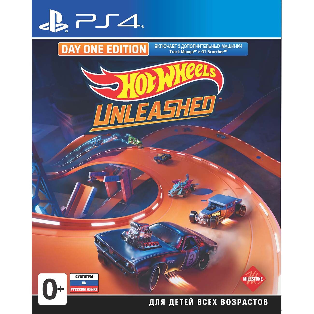 Игра Hot Wheels Unleashed. Day One Edition (PlayStation 5, PlayStation 4,  Русские субтитры) купить по низкой цене с доставкой в интернет-магазине  OZON (592549104)