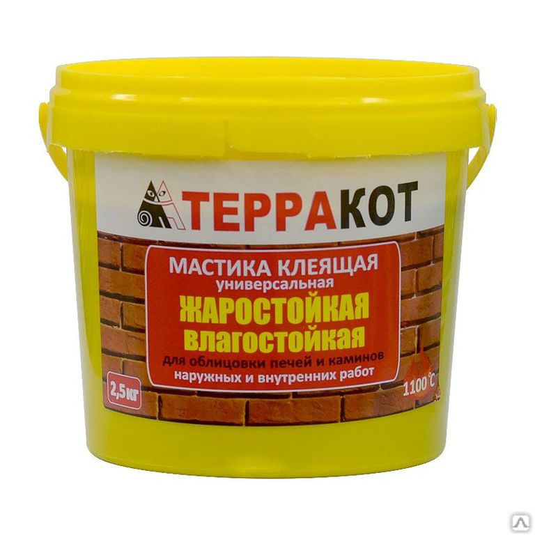 Мастика Терракот клеевая, универсальная, жаростойкая до 1100С, 2,5кг