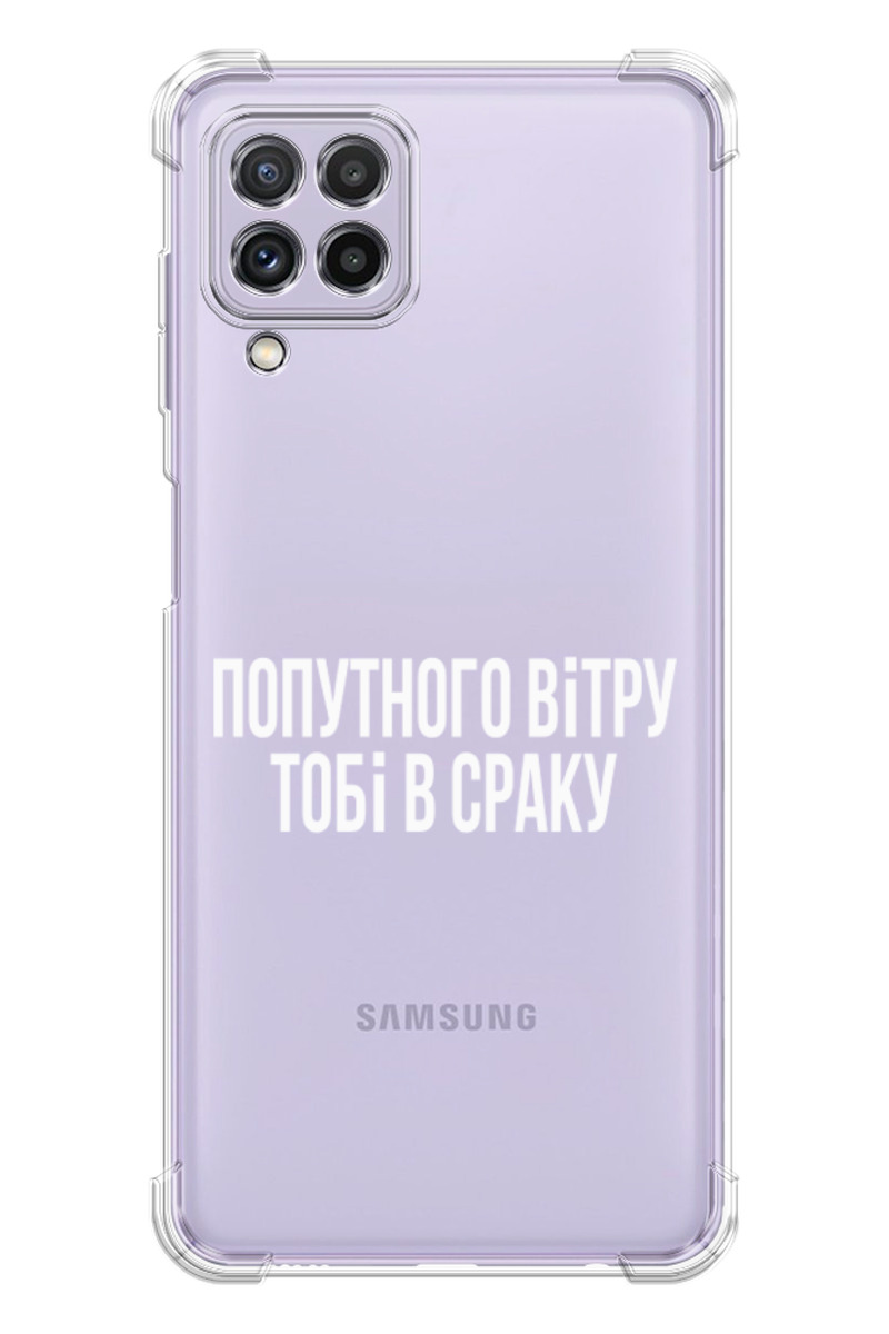 Samsung Galaxy m32 128gb