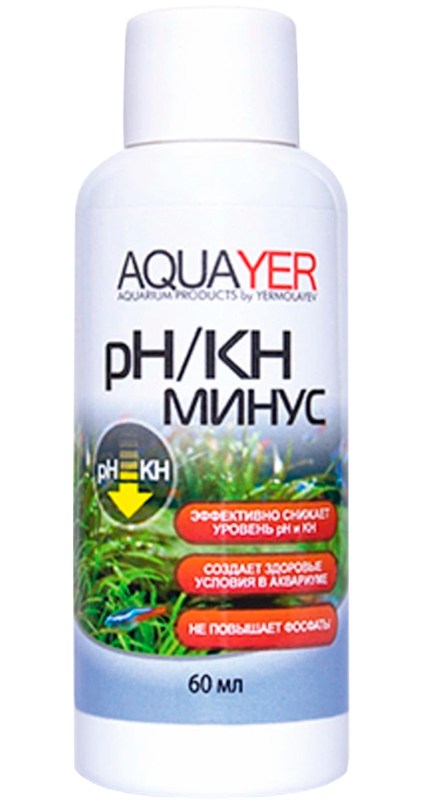 Ph kh minus. AQUAYER PH/KH минус 250 ml. AQUAYER Аквамед 60мл.