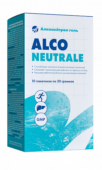 Арт Лайф Alconeutrale (Алконейтрал), 10 саше-пакетов по 30 г, помощь в устранении алкогольной интоксикации Артлайф Art Life