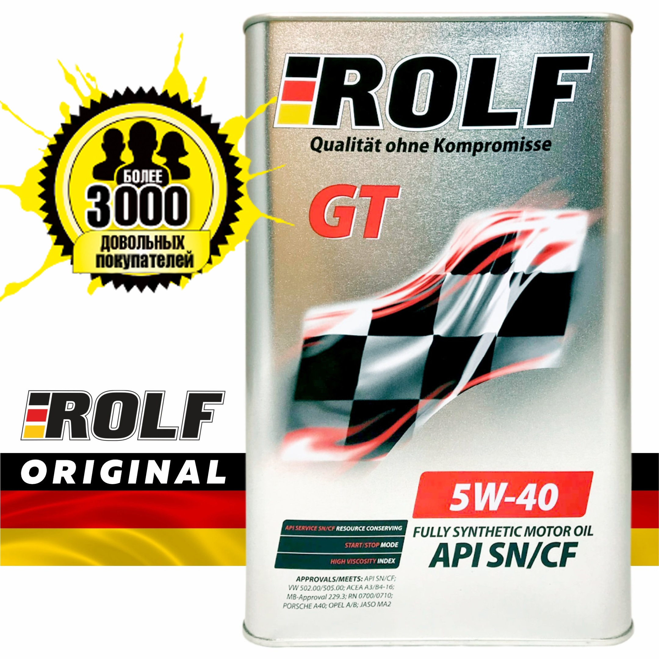 Характеристики моторного масла рольф. Rolf gt 5w-40. Rolf gt 5w-40 API SN/CF. Rolf gt SAE 5w-40, API SN/CF 4+1. Rolf gt 5w40 4л.