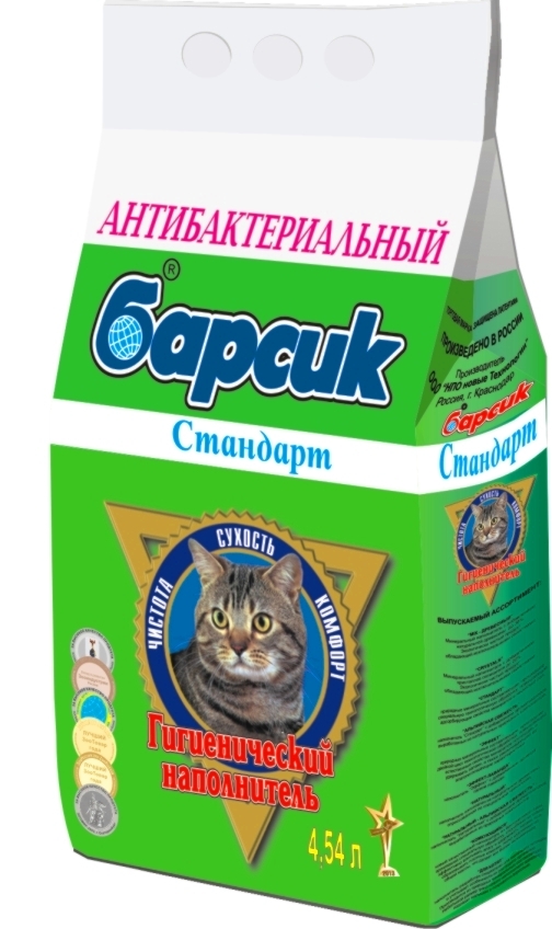 Туалет для кошек барсик