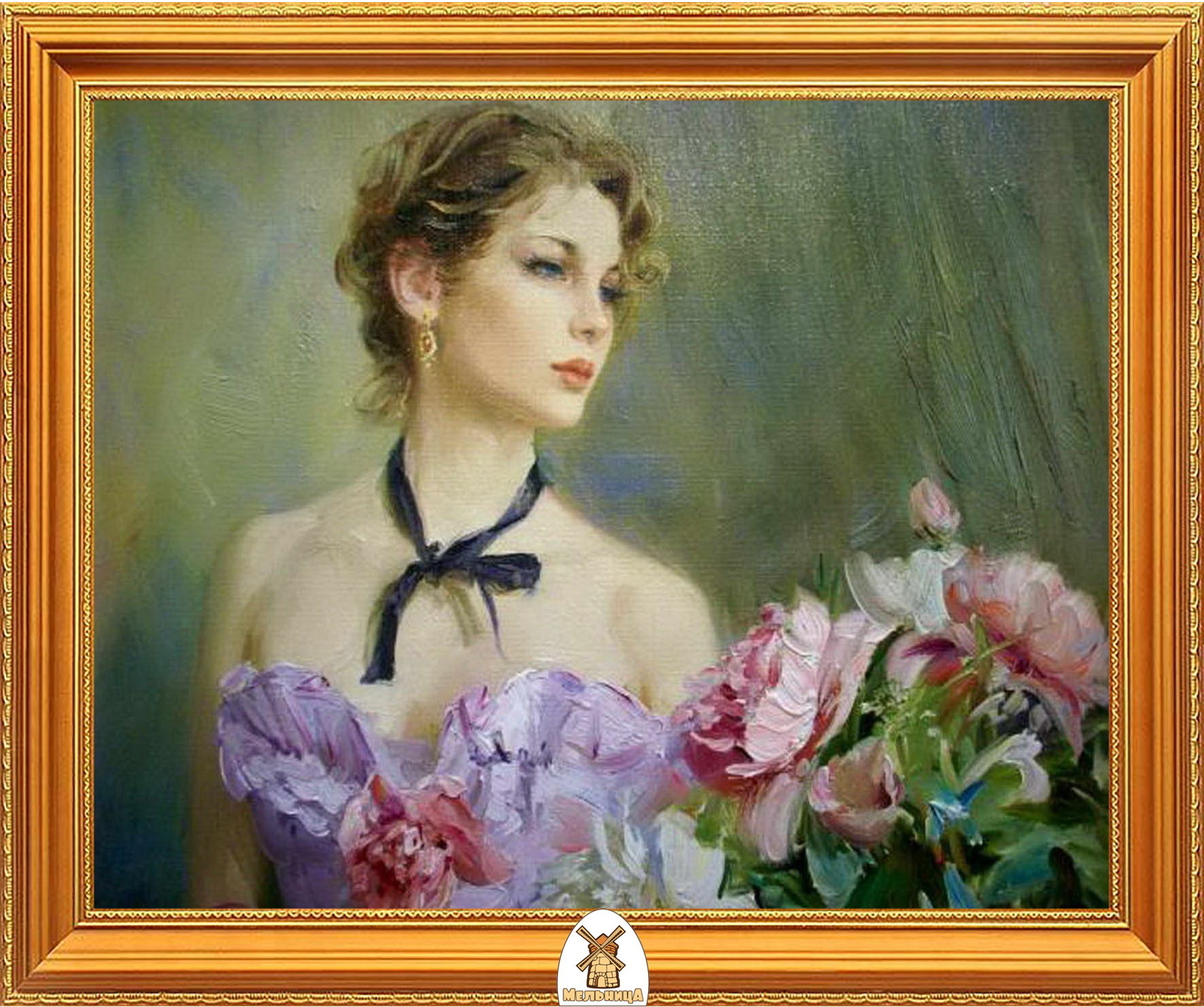 таковы женщины