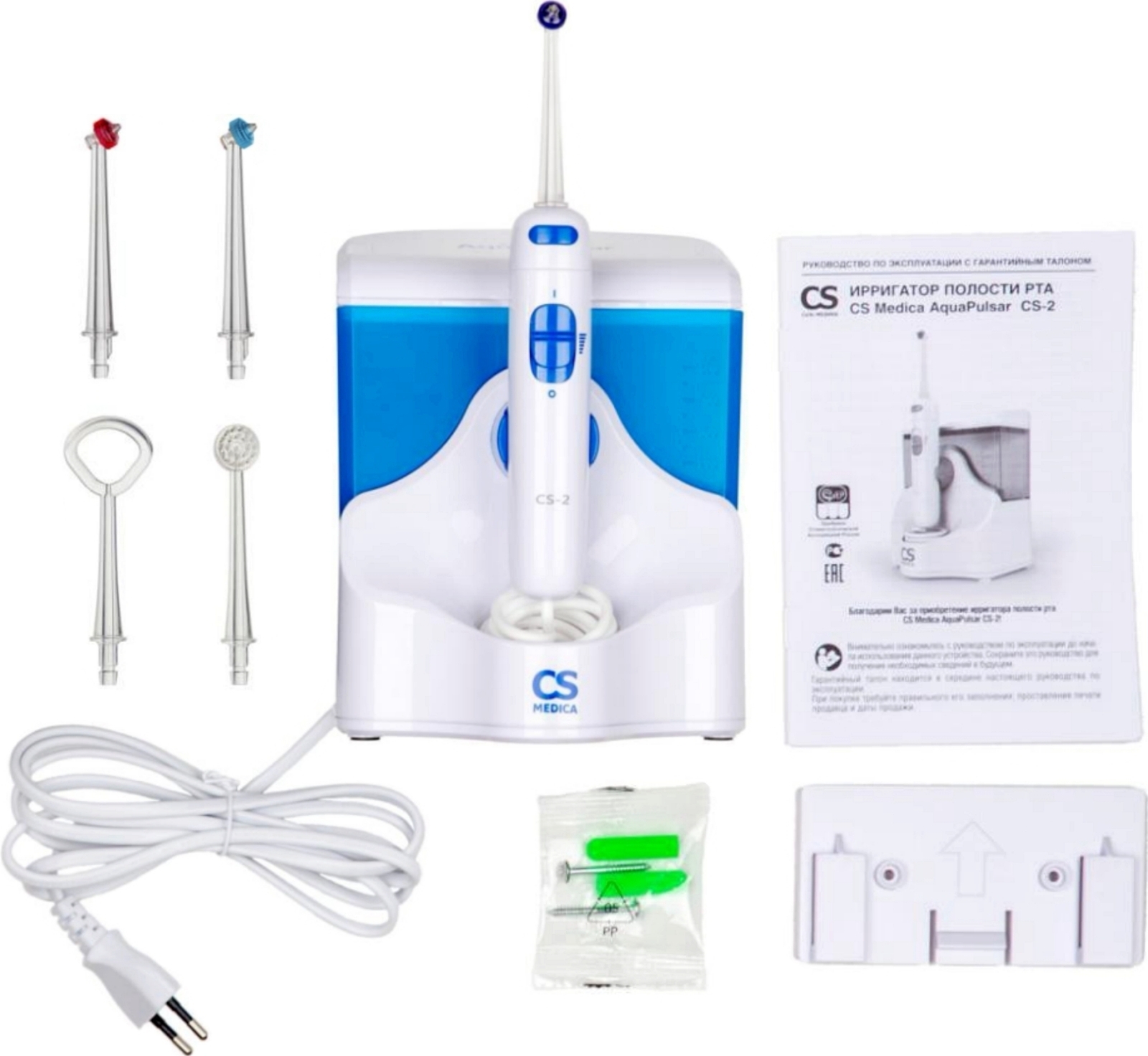 Ирригатор aquapulsar cs. Ирригатор CS Medica AQUAPULSAR. Ирригатор AQUAPULSAR CS-2. Ирригатор полости рта CS Medica AQUAPULSAR CS-2. CS Medica AQUAPULSAR CS-32.
