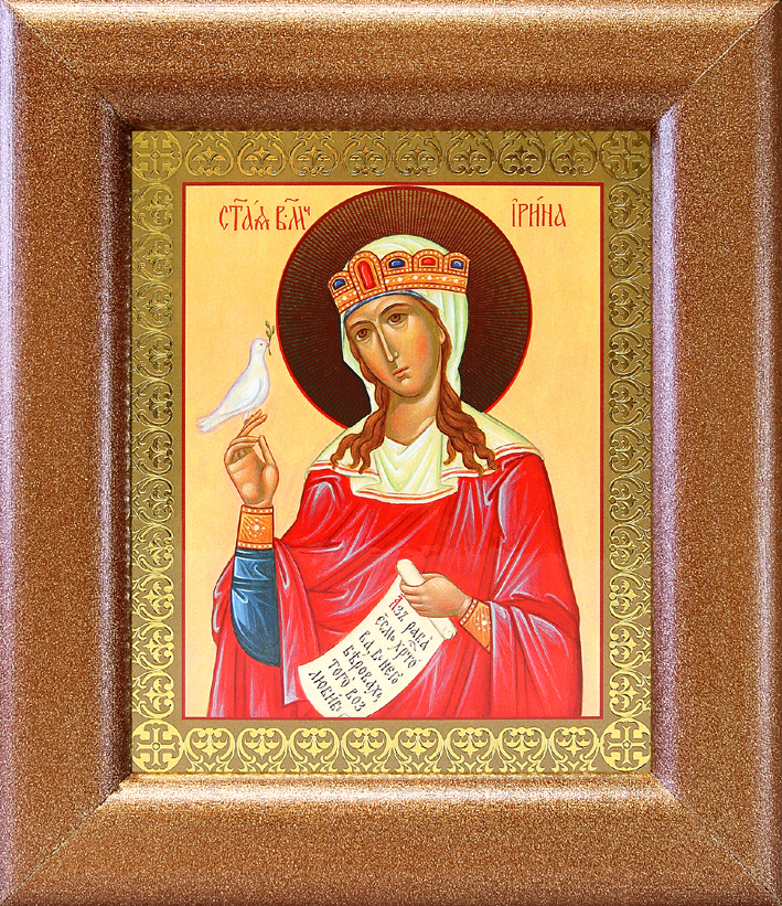 Святая великомученица ирина икона фото