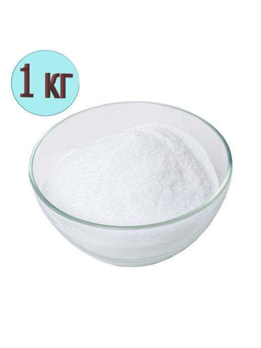 декстроза. декстроза. декстроза 100 г. декстроза (dextrose) кондиpro, 100гр. декстроза россия.