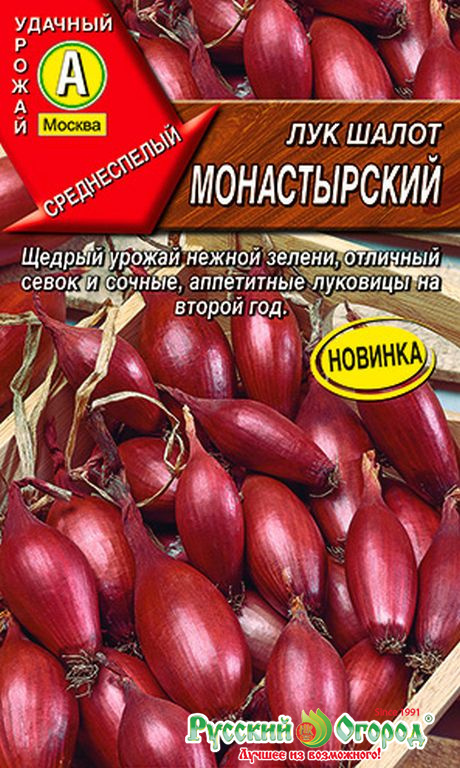 Агрофирма лучники