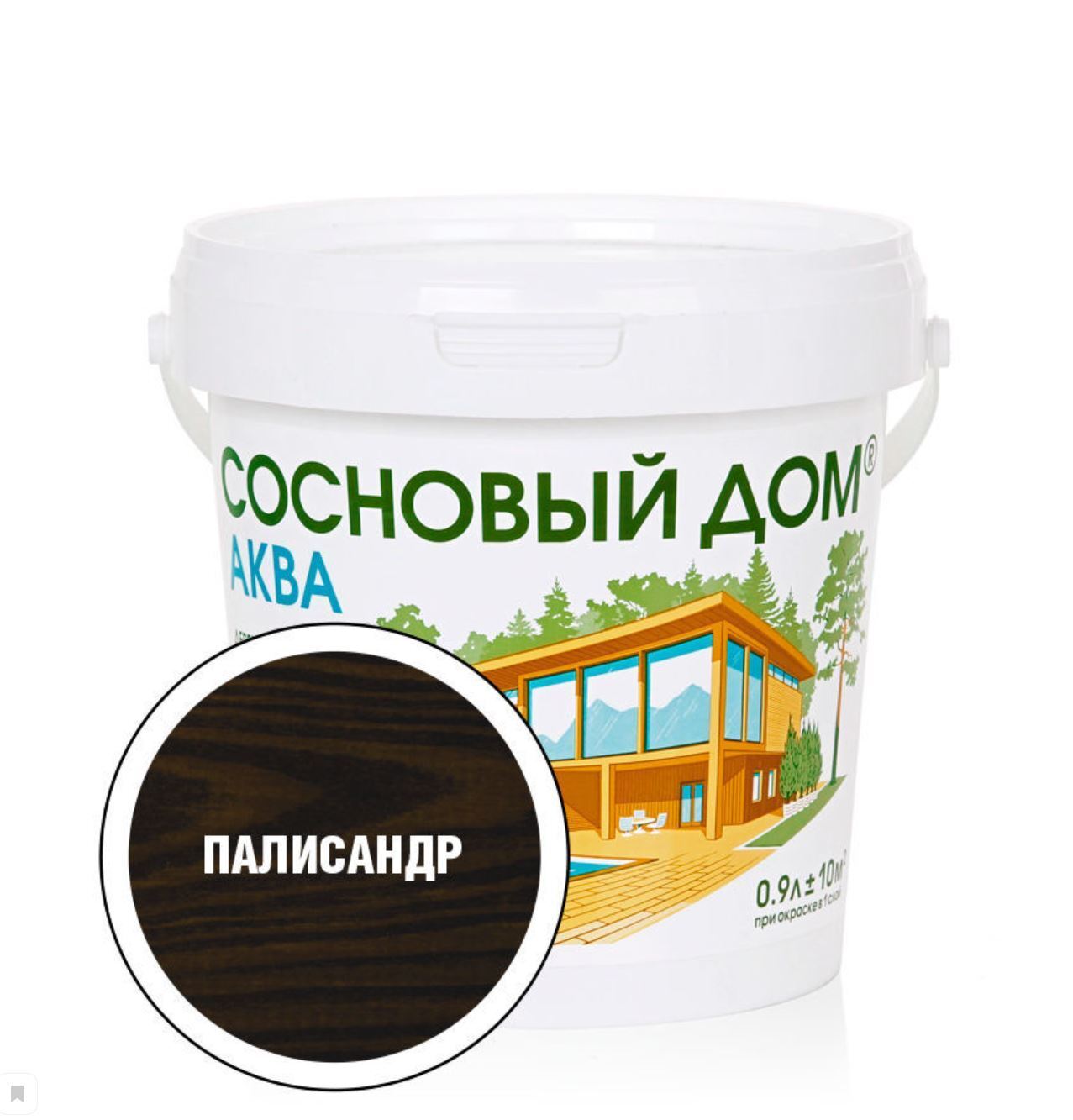 Сосна дом отзывы. Антисептик Сосновый дом палисандр. Decotech антисептик сосна. Prpremont антисептик палисандр. Мадера палисандр антисептик палисандр.