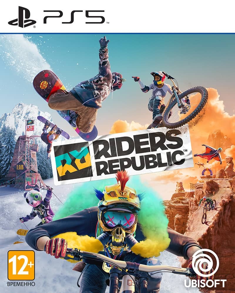 Riders Republic (PS5, РУС)