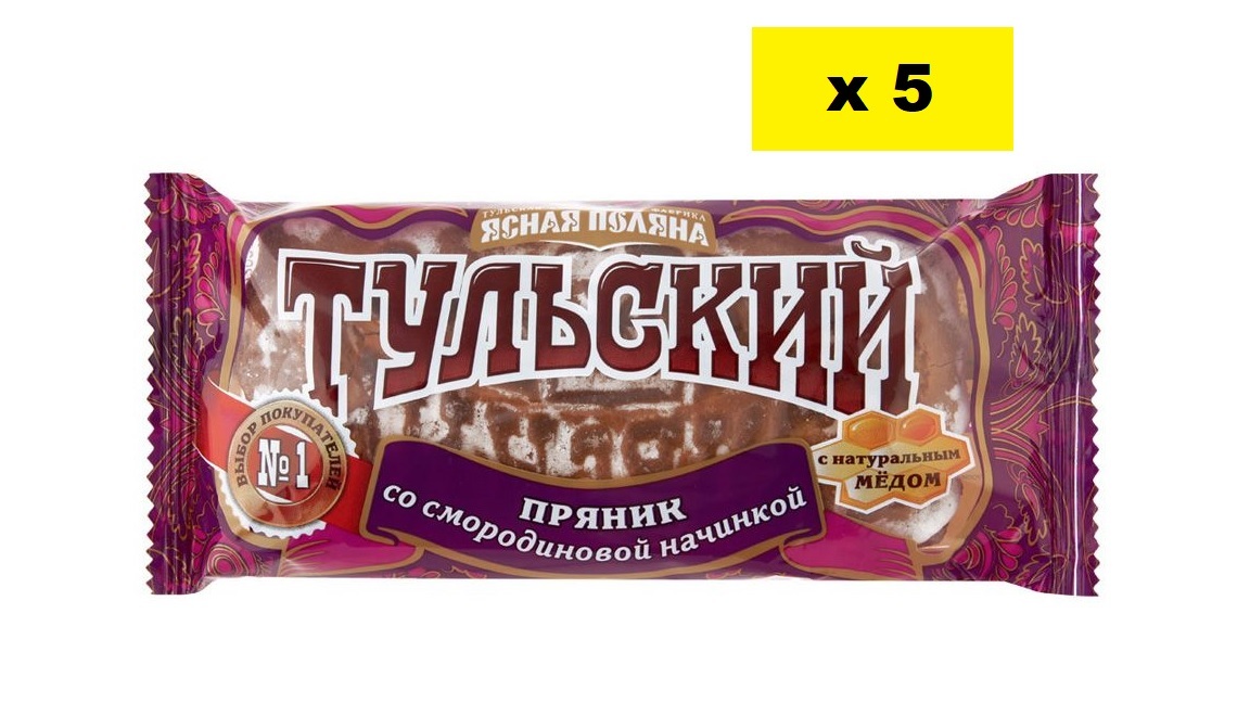 Тульские Пряники Купить Подарочные