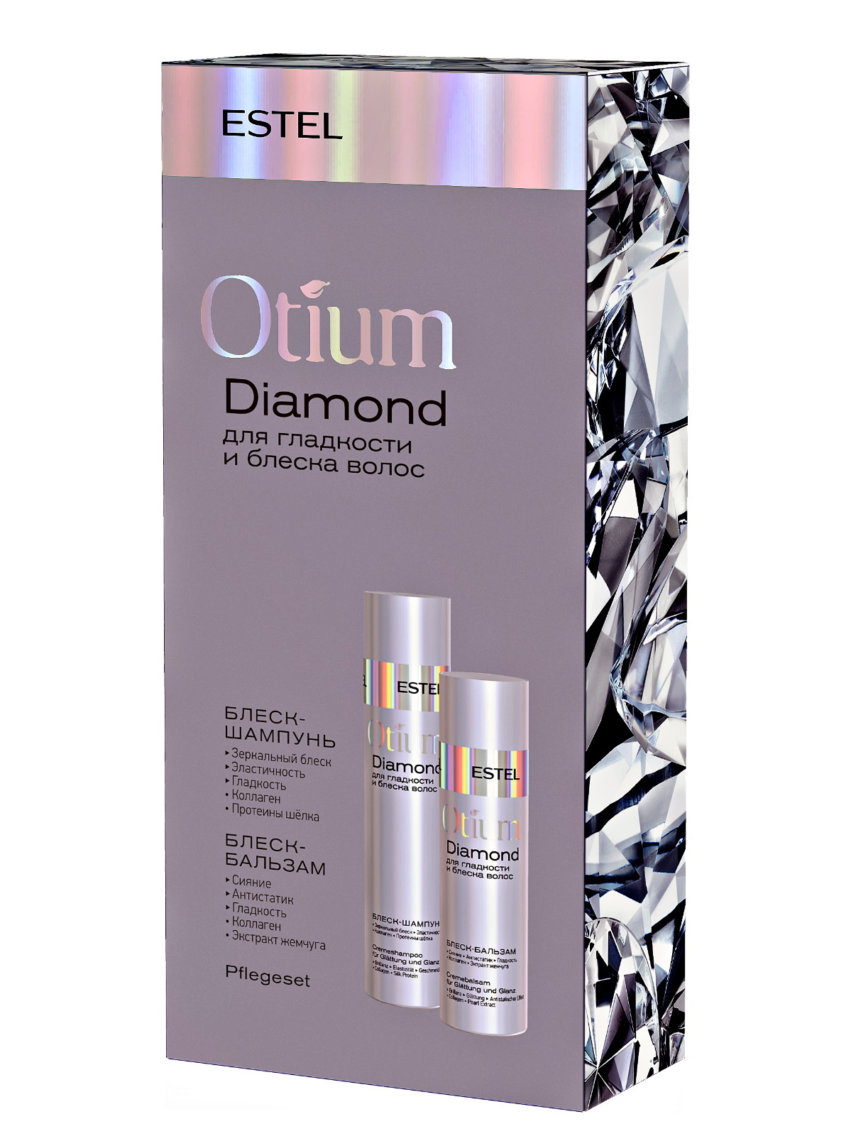 Otium diamond estel для гладкости и блеска