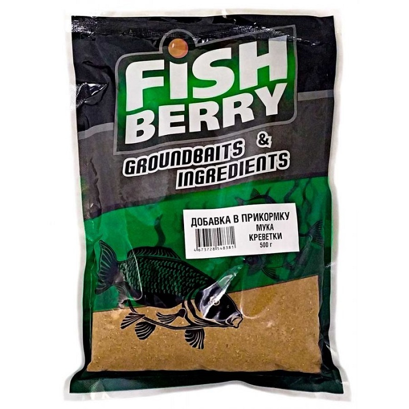 Добавка в прикормку Мука креветки 500 гр FISHBERRY Shrimp Flour