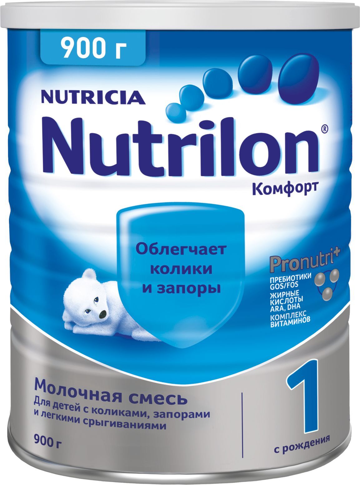 Nutrilon Молочная смесь 1 (с рождения) 900г. 1шт.