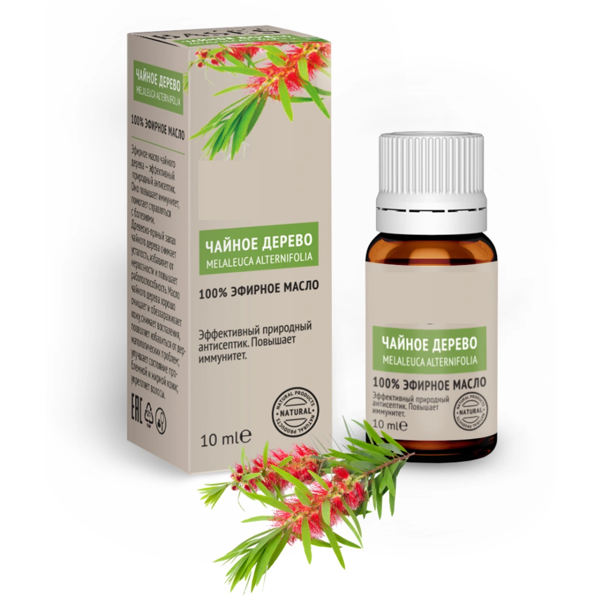 масло для сухих кудрявых волос. масло репейное 100мл чайное дерево. Doctor-s масло для укладки. масло для волос льняное. эфирное масло доктор баня мята.