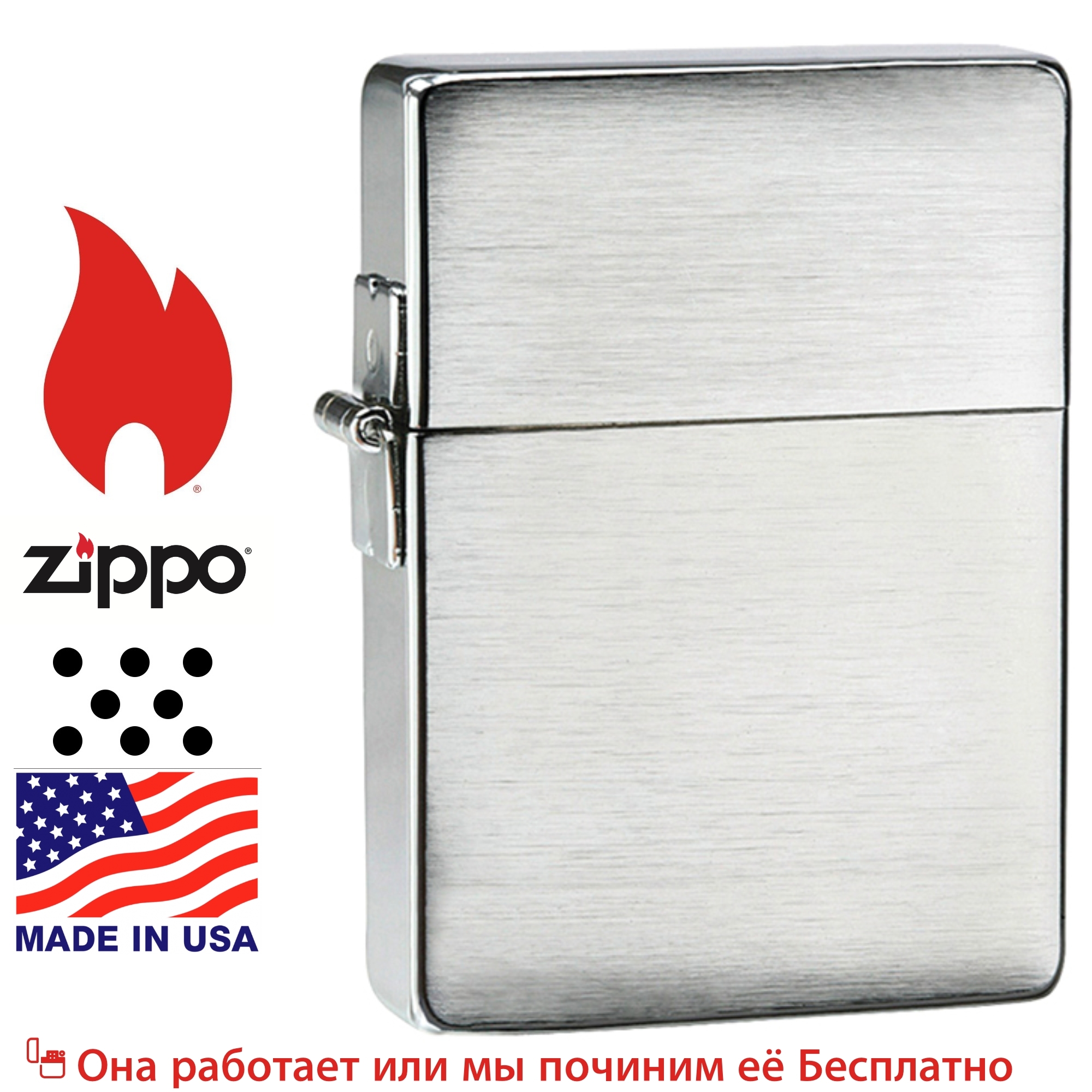 Зажигалка wildberries. Zippo Replica 1935. Зиппо реплика 1935. Zippo 2032695 зажигалка. Zippo Replica 1935 Jim Beam.