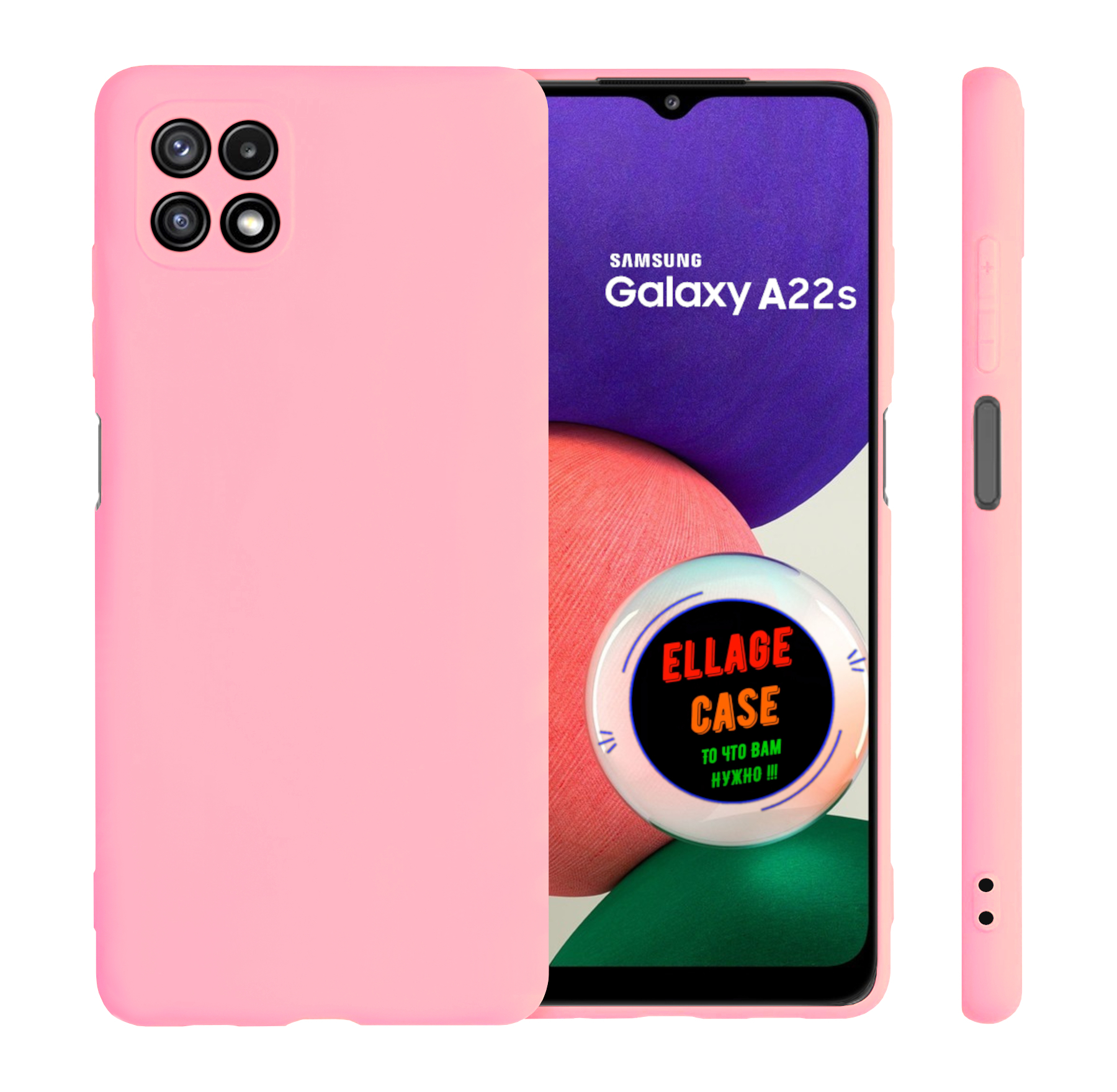Galaxy a73 5g чехол Galaxy a73 5g чехол