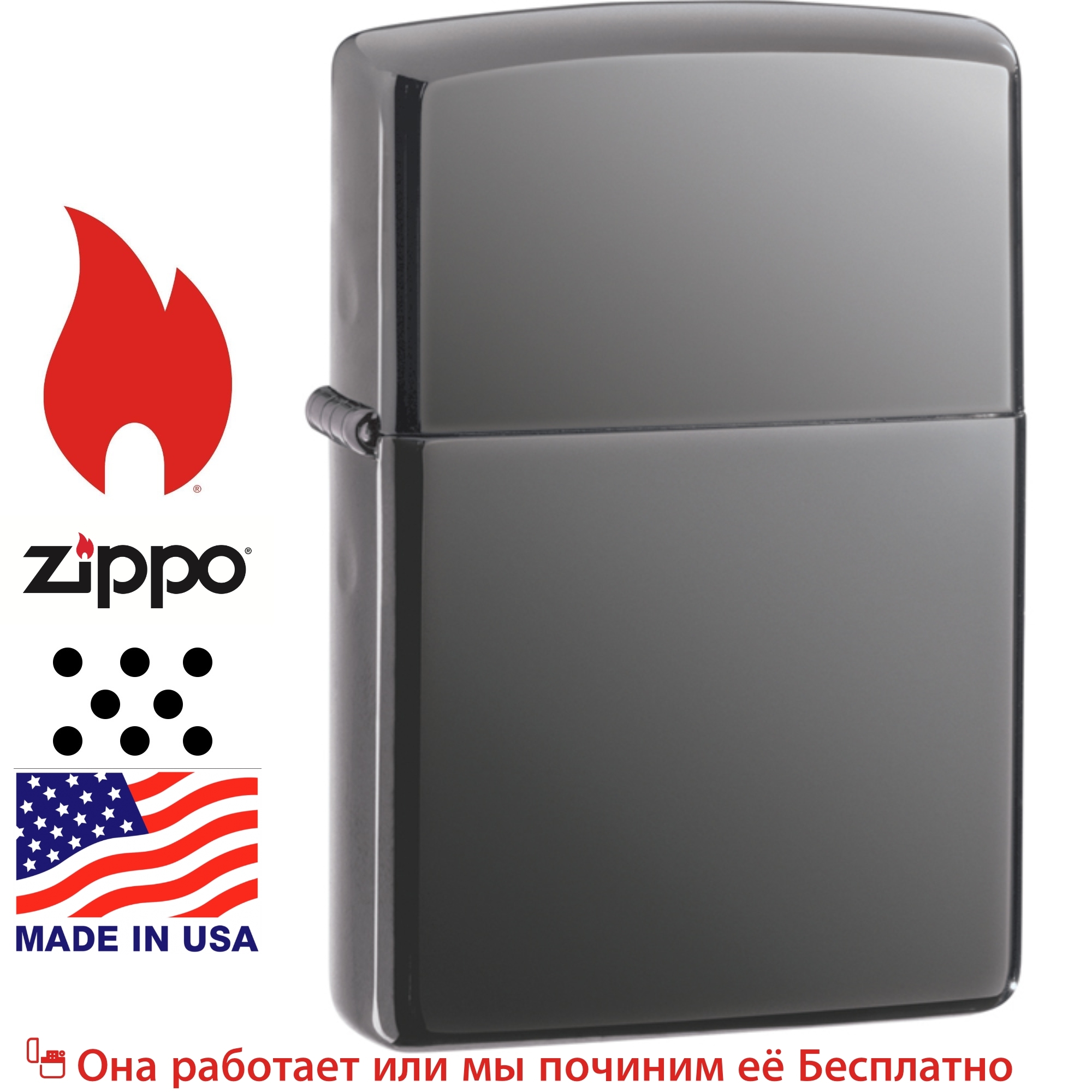 Zippo 150 Moto Black Ice  зажигалка ZIPPO купить оригинал