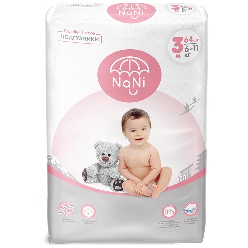 Подгузники трусики 6 Ozon