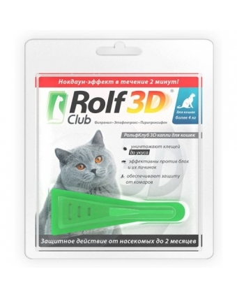 Капли от блох и клещей Rolf Club 3D R425 для кошек более 4кг