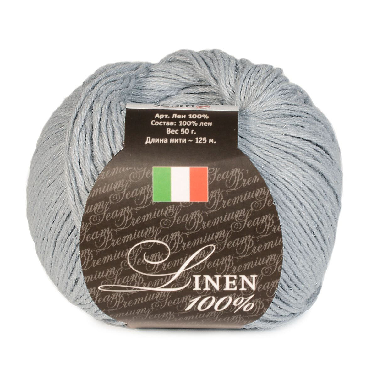 (100г, 528043). Г б лен. Г б лен. Г б лен. Г б лен.