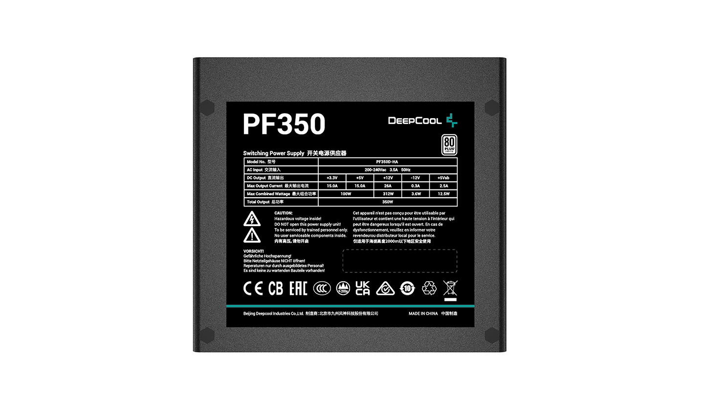 Deepcool pf550